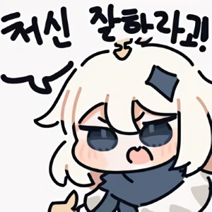 img/23/03/19/186f89f8f8413d8b5.png?icon=1928