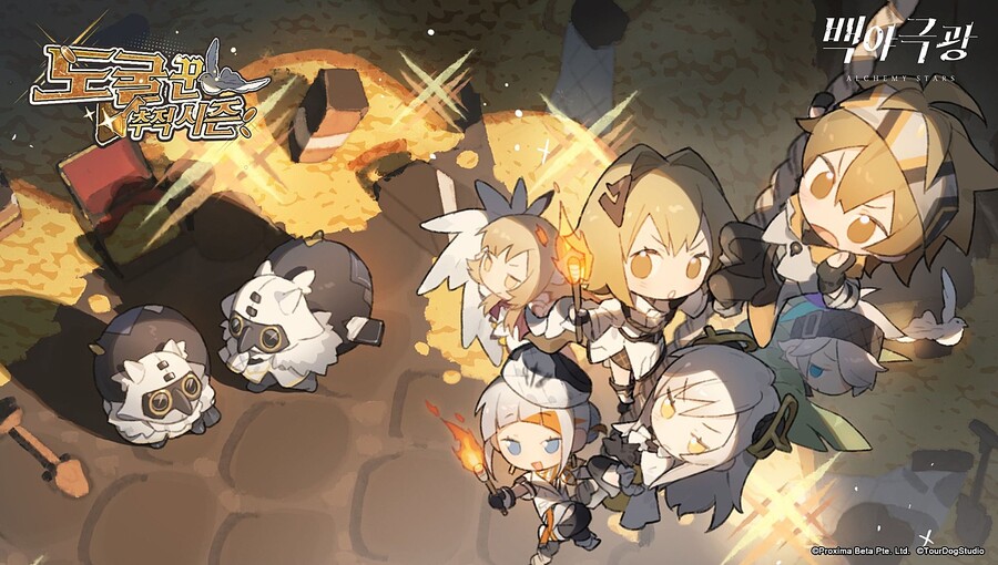 [백야극광] [도굴꾼 추적 시즌] 기간 한정 오픈_1.jpg