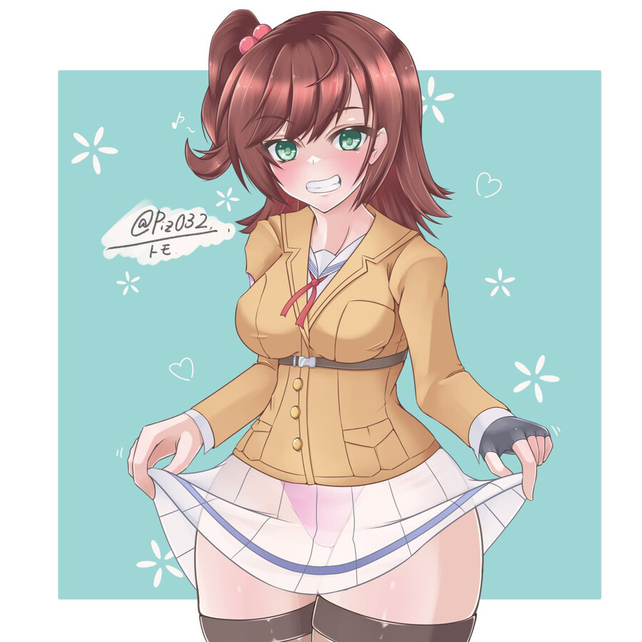 토모