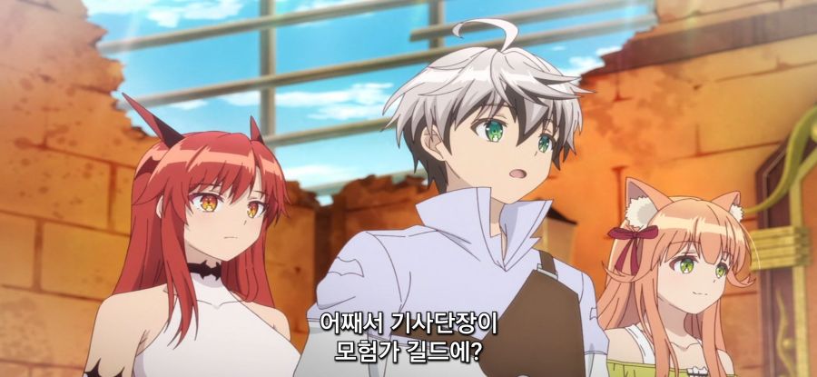 [용사 파티에서 추방된 비스트테이머]고통 받는 로리_21.jpg