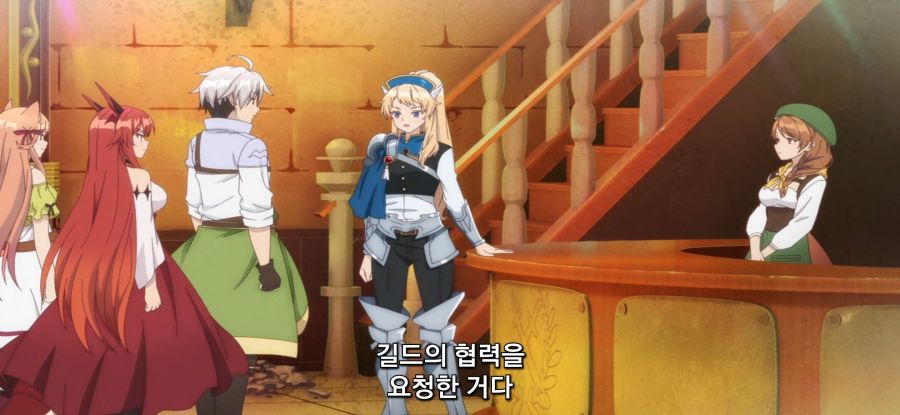 [용사 파티에서 추방된 비스트테이머]고통 받는 로리_24.jpg