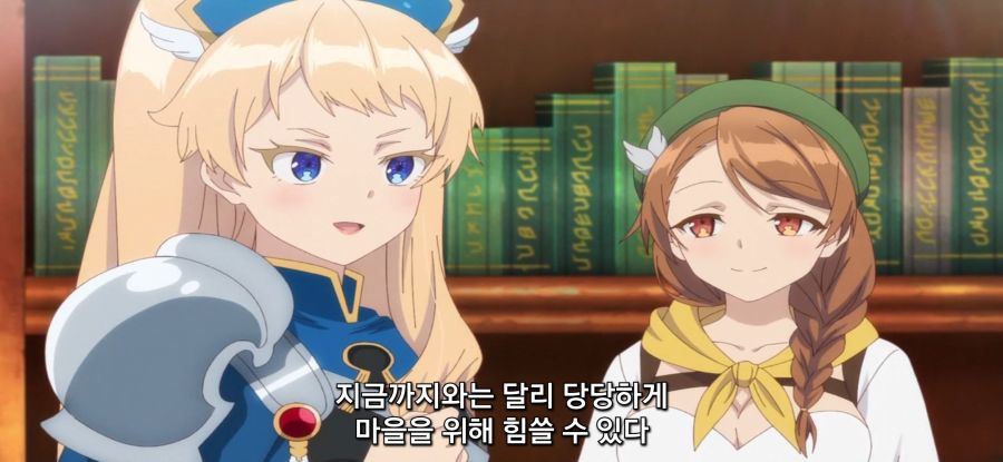 [용사 파티에서 추방된 비스트테이머]고통 받는 로리_28.jpg