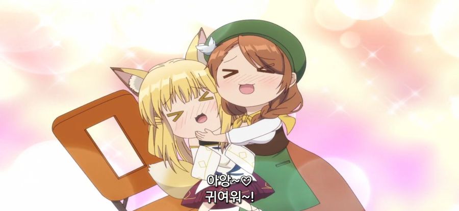 [용사 파티에서 추방된 비스트테이머]고통 받는 로리_47.jpg