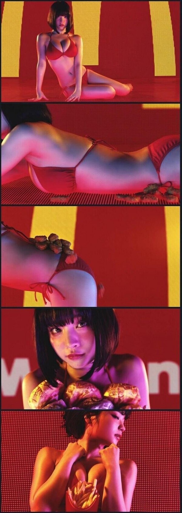 후방) 일본 맥도날드 광고_1.jpeg