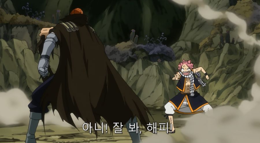 페어리테일) 최고의 명장면_13.jpg