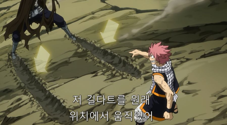 페어리테일) 최고의 명장면_14.jpg