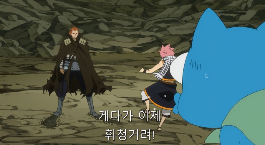 페어리테일) 최고의 명장면_20.jpg