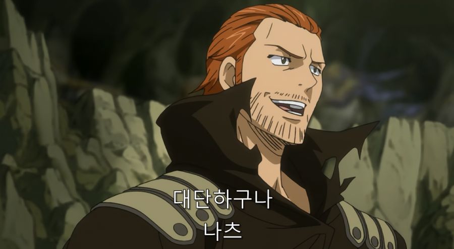 페어리테일) 최고의 명장면_21.jpg