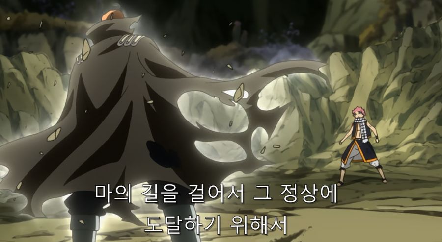 페어리테일) 최고의 명장면_31.jpg