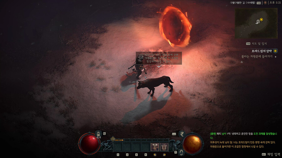 스포 디아블로4) 피투성이 늑대 정체는 XXXX아니냐는 이야기가 있네요_1.jpg