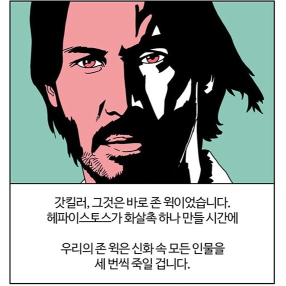 현대복수물 원탑_5.jpeg