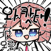 img/23/03/20/186ff15533a33800d.png?icon=2757