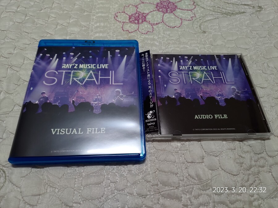 레이 아케이드 크로놀로지 아마존 한정판_13.jpg