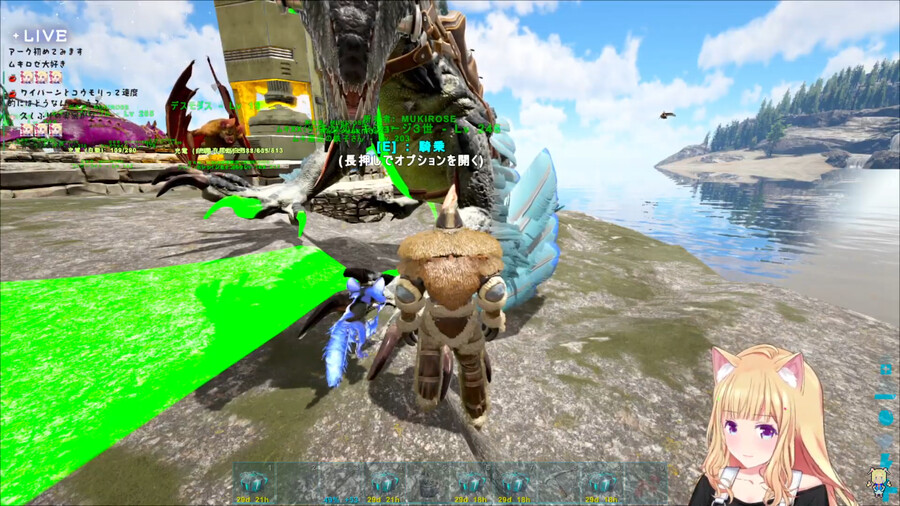 버튜버) 아키로제랑 후부키 같이 하는구만_1.png