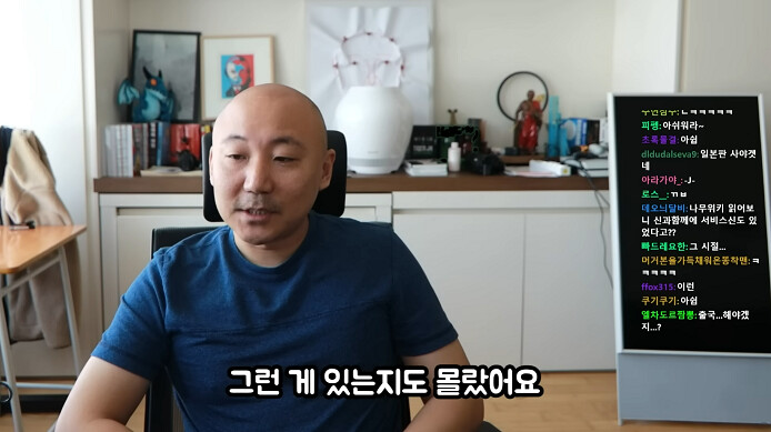 그라비아 DVD의 추억 (feat. 주펄)_4.png