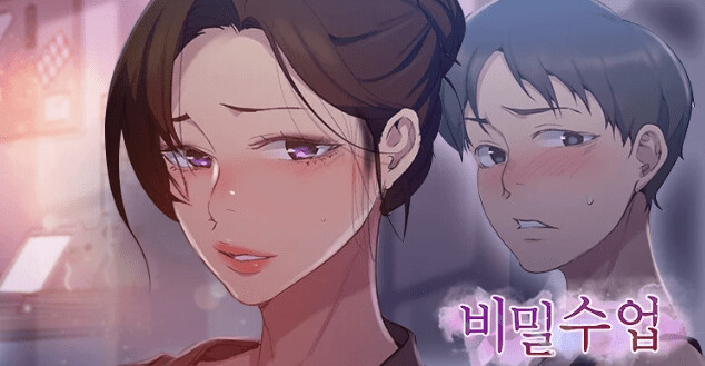 한국 떡툰에 희망회로 돌리는 서양놈들ㅋㅋㅋㅋ_3.png