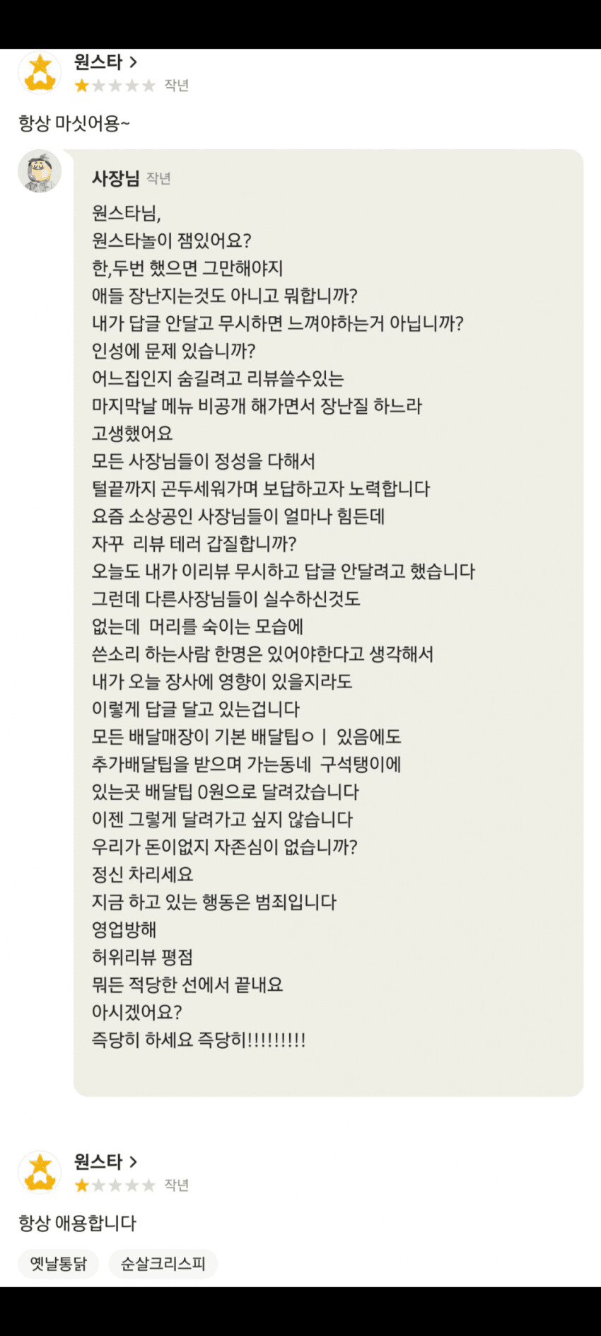 img/23/03/23/1870c4a87a347ceb4.png
