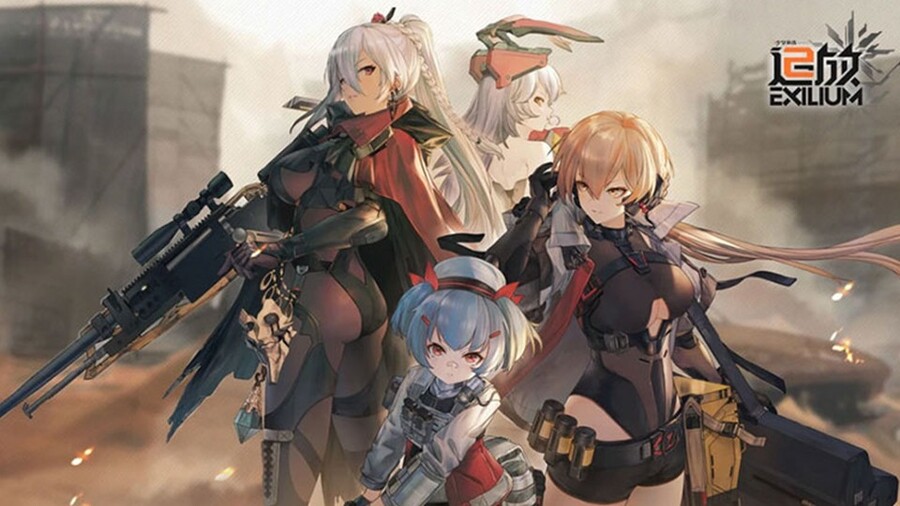 소녀전선2 판호 등록_1.jpg