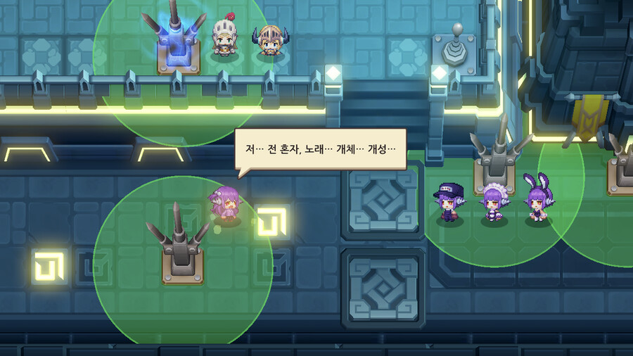 가테)스포) ㅋㅋㅋ 진짜 개웃기네_3.png