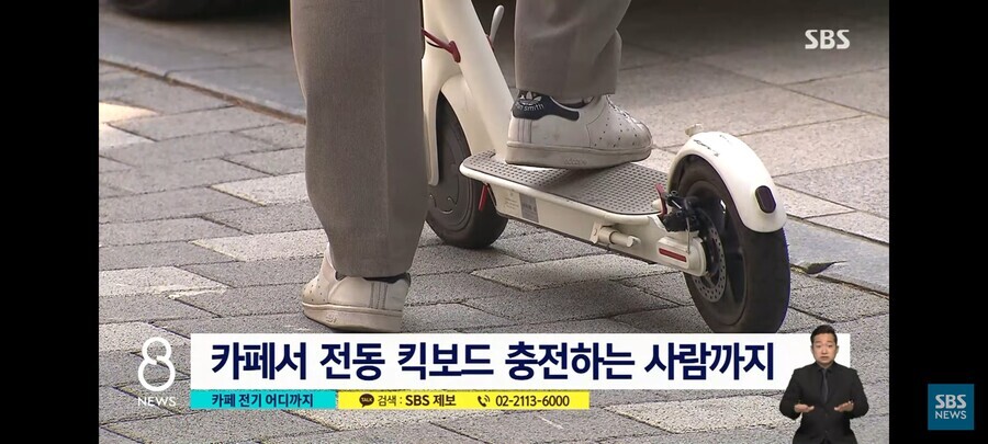 요즘 카페 근황.jpg_1.jpeg