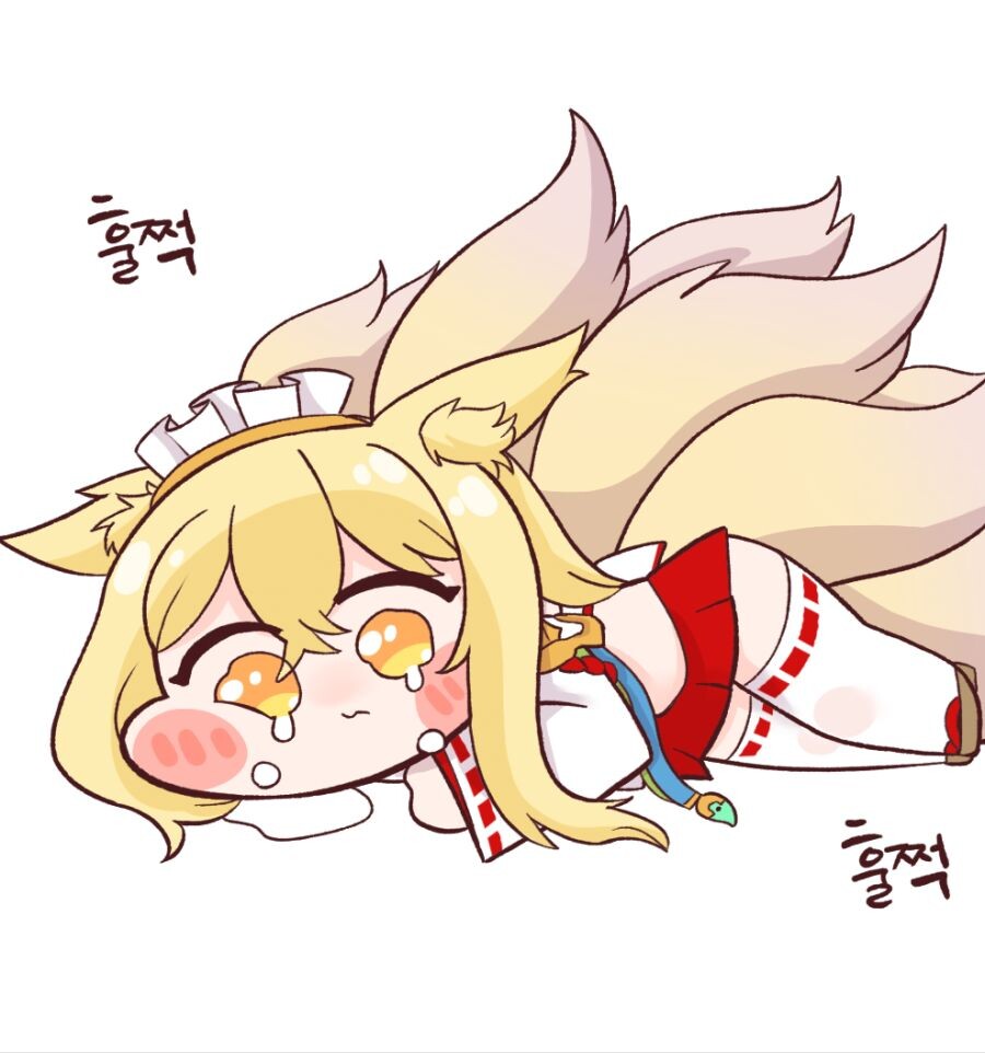 스즈메의 문단속 후기_1.png