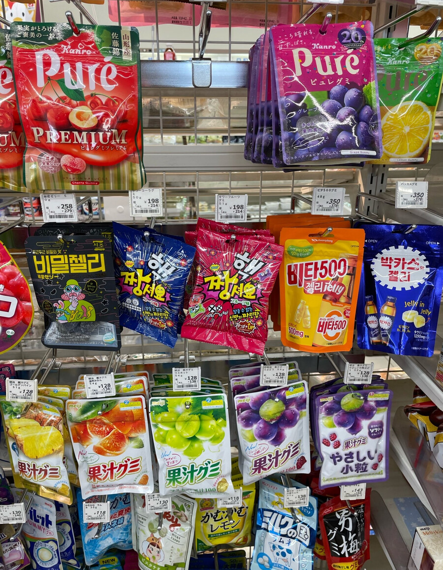 일본 편의점 근황(feat. 젤리)_2.png