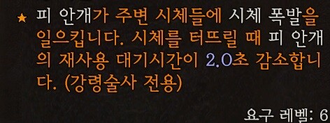 네크 피안개 시폭 엄청 편하네요._1.jpg