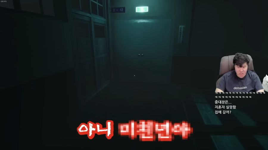 이거 조진 것 같은데요 14-26 screenshot.png