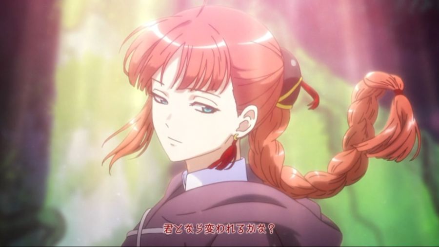 [은혼]카구라의 엄마_1.png