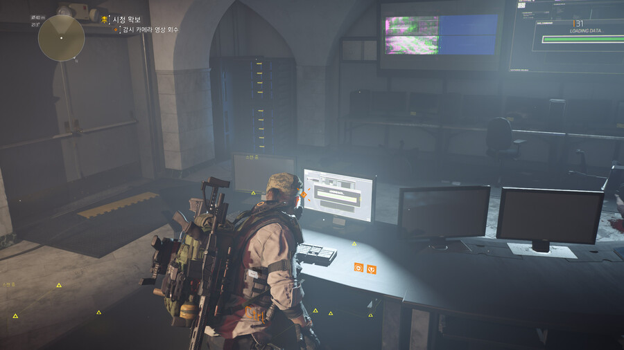 (디비전)2077년에 그릴 그림 용_2.jpg