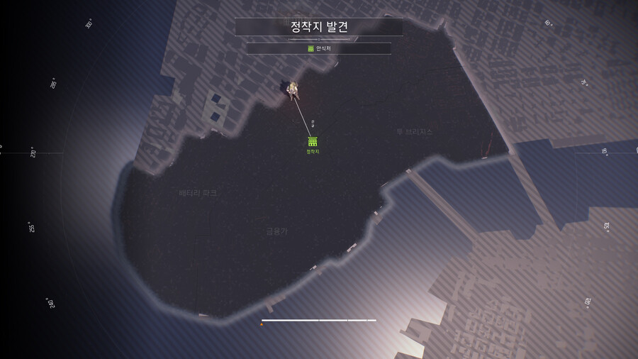 (디비전)2077년에 그릴 그림 용_9.jpg