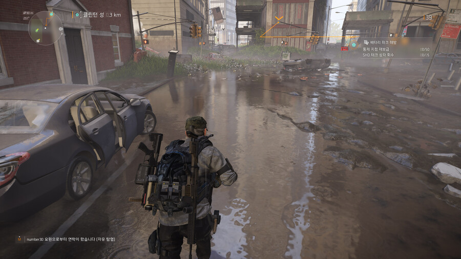 (디비전)2077년에 그릴 그림 용_21.jpg