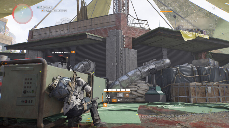 (디비전)2077년에 그릴 그림 용_23.jpg