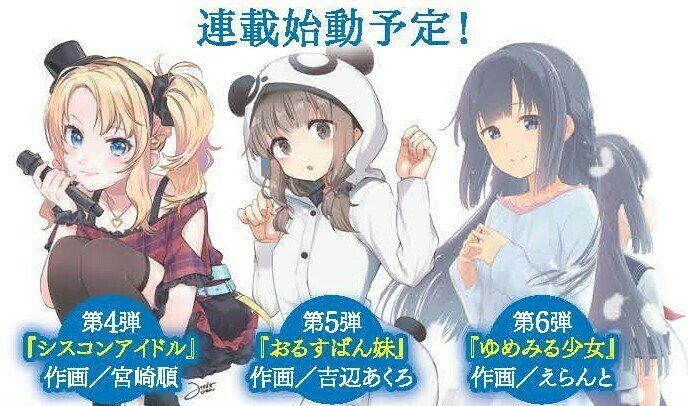 돼지꿈꾸는집 이미지