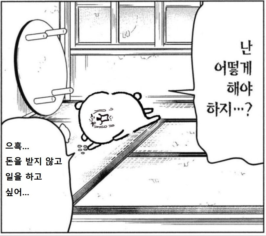 요즘은 인스타로 섹트 광고 엄청하네_1.jpeg