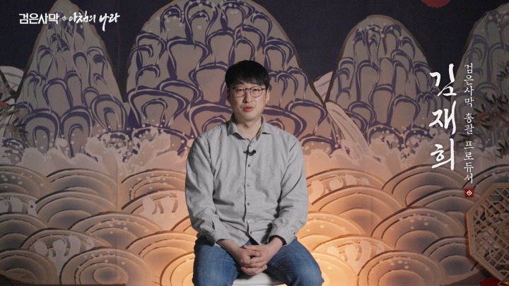 검은사막 루리웹_2.jpg