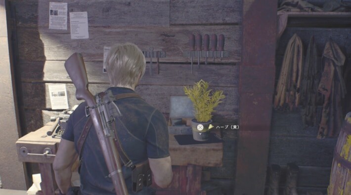 바이오하자드 4 RE 노란색 허브 입수 가이드_26.jpeg