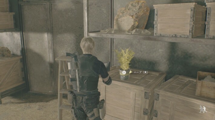 바이오하자드 4 RE 노란색 허브 입수 가이드_32.jpeg