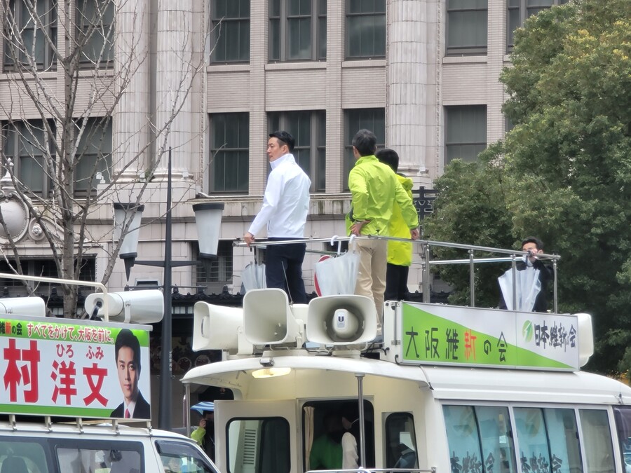 2023년 오사카 여행 1_20.jpg