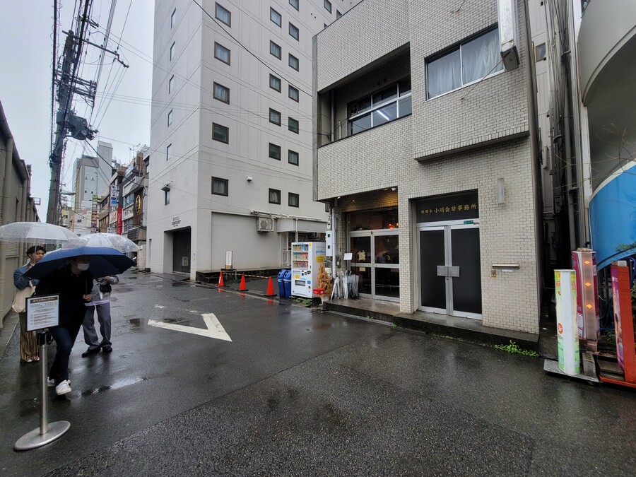 2023년 오사카 여행 1_24.jpg