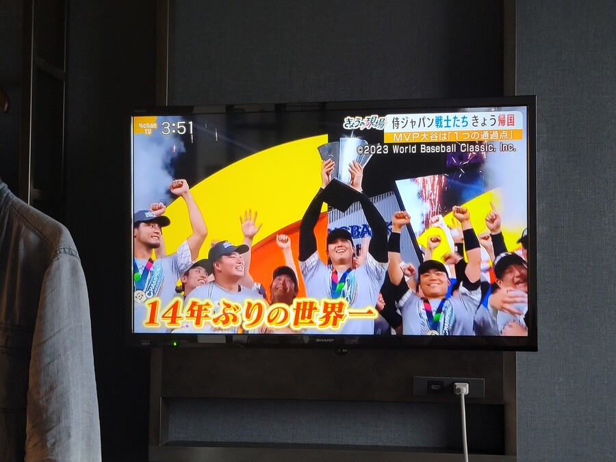 2023년 오사카 여행 1_33.jpg