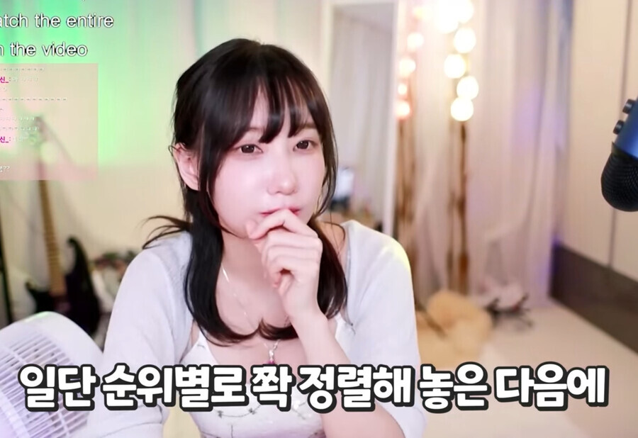 여자가 성인웹툰 고르는 법.jpg_2.png