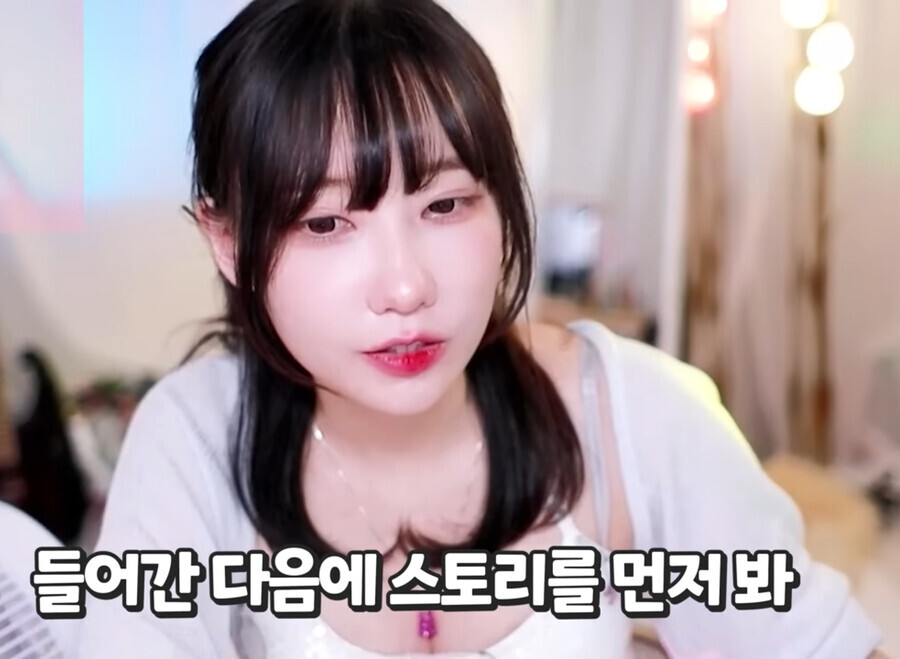 여자가 성인웹툰 고르는 법.jpg_4.png
