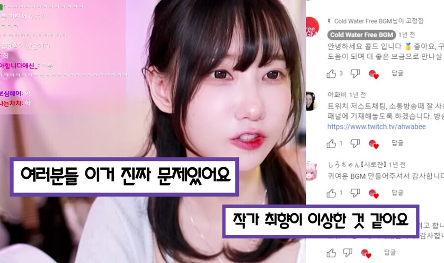여자가 성인웹툰 고르는 법.jpg_6.png