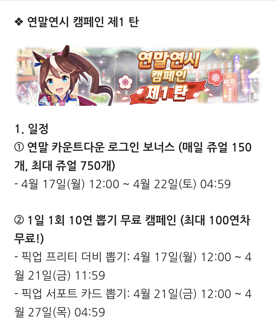 말딸) 한섭 또레나들은 보라_1.jpeg