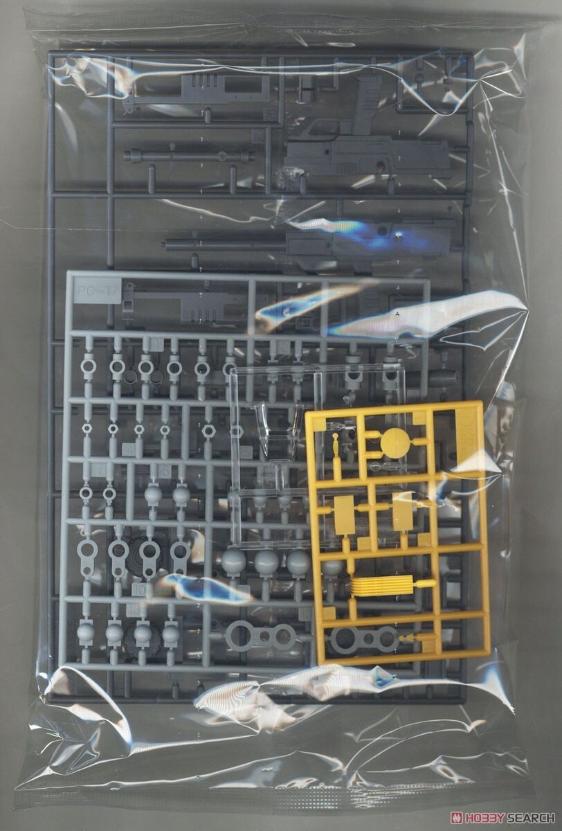 [하세가와] 전투메카 자붕글 1/72 자붕글 조립 설명서_3.jpg