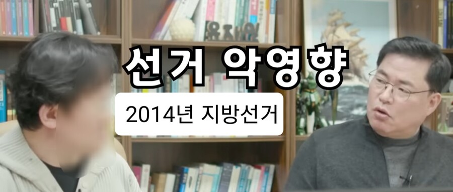 유동규) 50억 클럽 추가 폭로 ㅎㅎ_10.jpg