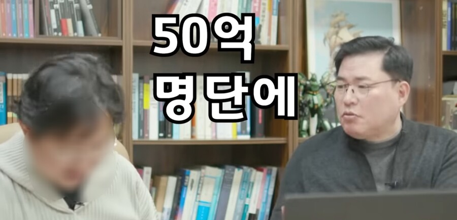 유동규) 50억 클럽 추가 폭로 ㅎㅎ_13.jpg