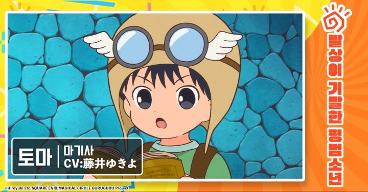 1680147956574.png