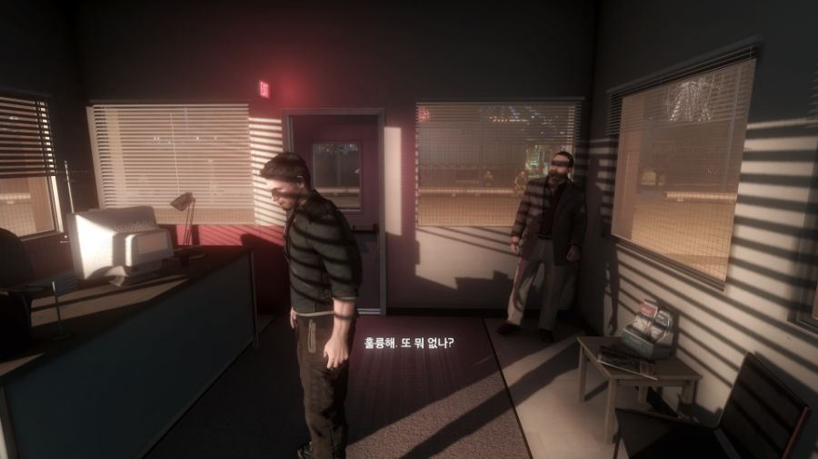 Tom Clancy's Splinter Cell Conviction Screenshot 2023.03.31 - 09.40.48.38.jpg